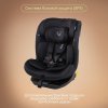 Детское автокресло SPIN 360 i-SIZE (черный)