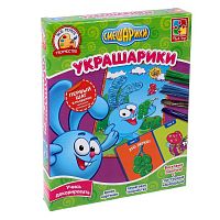 Vladi toys Набор для творчества "Украшарики Крош"					
