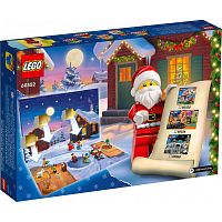 Lego City Конструктор "Новогодний календарь", 2023					