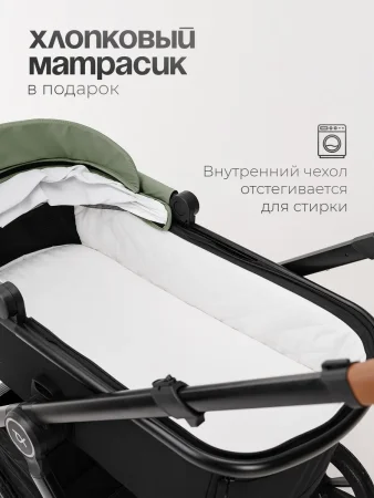 (Т) Коляска 2в1 Bambini Moretti Prime  (Olive)