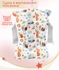 Bambini Moretti Гамак для купания Teddy для купания младенца