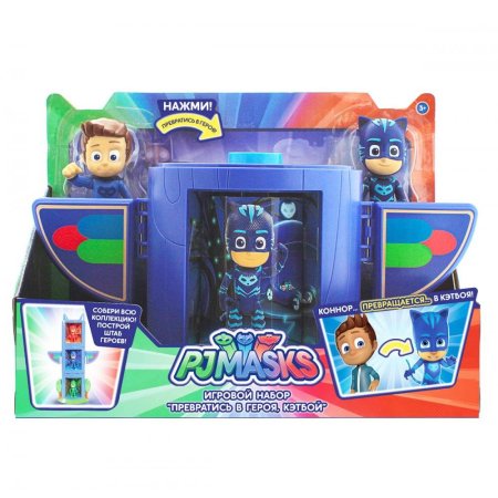 игрушка PJ Mask Игровой набор "Превратись в  героя, Кэтбой"