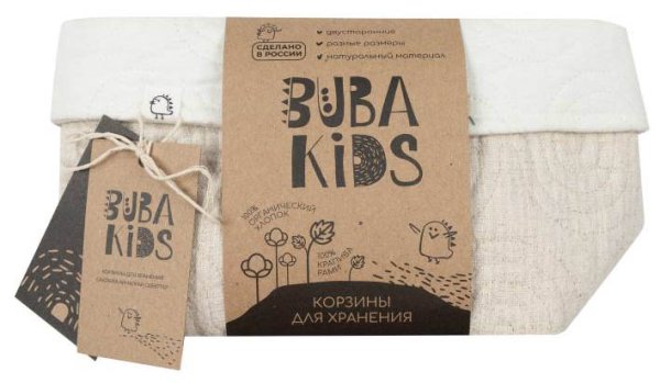 Buba Kids Корзины для хранения / цвет Заповедный лес-натуральный