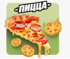 CHEETOS Пицца 43г