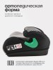 Автокресло-бустер Tomix DS28 isofix,  (grey-black)