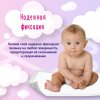 YokoSun Одноразовые пеленки, 50*50 см, 10 штук
