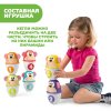 Chicco Развивающая игрушка Боулинг
