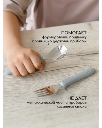 Набор керамический 5 предметный. - Cloud 
