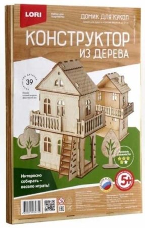 Lori Конструктор "Кукольный дом"