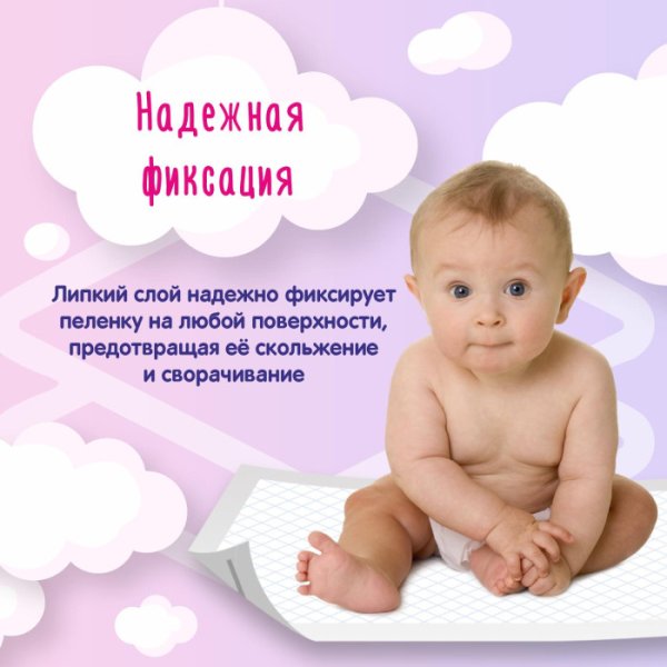 YokoSun Одноразовые пеленки, 50*50 см, 10 штук