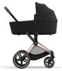 Коляска Cybex Balios S Lux BLK 3в1 (+дожд)  (Moon Black)