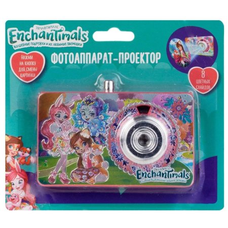игрушка Фотоаппарат-проектор Enchantimals