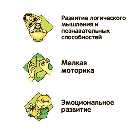 Конструктор Bondibon РАКЕТА, большие детали, 18 шт.