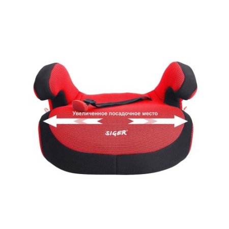 Siger Детское автомобильное кресло "Бустер" красный, 6-12 лет, 22-36 кг, группа 3
