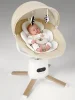 Качели электронные Amarobaby Jolly swing (бежевый, белый вкладыш)