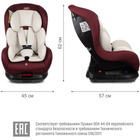 Siger Автокресло Наутилус lux (0-18 кг) / цвет бархатный гранат