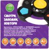 Bondibon Настольная семейная игра На память в виде руля, со счётчиком очков, светом и звуком  / цвет черный