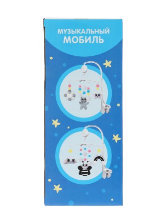 Крошка Я, мобиль «Мишка», звук, серый   10757221