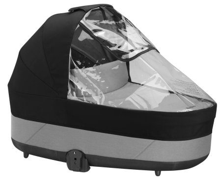 Cybex Спальный блок с дождевиком для коляски Balios S / цвет Lava Grey (серый)