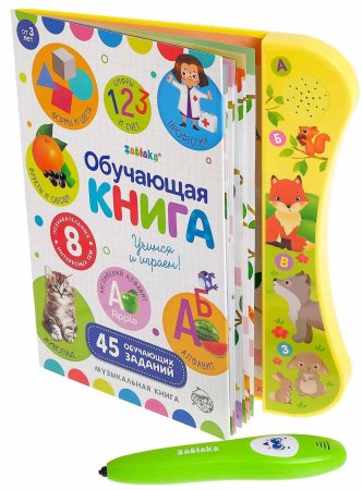 Zabiaka Обучающая игрушка "Интерактивная книга"  – внешний вид и детали