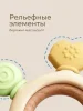 Прорезыватель силиконовый с кольцом из бука "Штурвал"