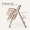Стульчик для кормления Tomix Haven (Beige/бежевый)