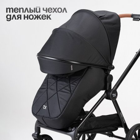 Bambini Moretti Коляска 2 в 1 Travel / цвет Grey (серый)