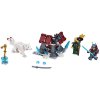Lego Ninjago Конструктор  Ниндзяго Путешествие Ллойда