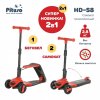 PITUSO Самокат трехколесный HD-S8, 2в1 / цвет Red/Красный
