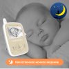 HelloBaby Видеоняня HB248 / цвет белый, бежевый