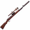 ABtoys Игрушечная винтовка "Боевая сила"