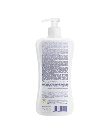 Нежное средство для купания без слез CHICCO NATURAL SENSATION, 500 мл (00011516000000)