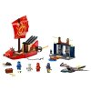 LEGO Ninjago Конструктор "Дар Судьбы". Решающая битва.