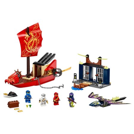 LEGO Ninjago Конструктор "Дар Судьбы". Решающая битва.
