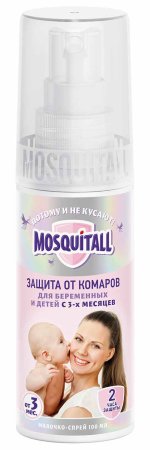 Mosquitall Молочко-спрей "Нежная защита" для беременных и детей с 3 месяцев, 100 мл