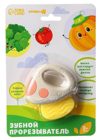 Крошка Я Погремушка с прорезывателем "Грибочек"
