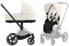 Cybex Коляска Priam IV Rosegold 2в1