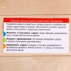IQ-ZABIAKA Развивающий набор "Аэробол"   5034816
