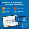 Программируемый конструктор Apitor Robot J 6в1.