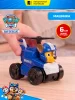 Щенячий патруль. Машинка Чейз Air Rescue 6 см. Paw Patrol.