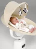 Качели электронные Amarobaby Jolly swing (бежевый, белый вкладыш)