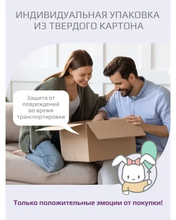 Горшок-унитаз с ушками и МЭ Kidwick МП (991008 белый/зеленый)