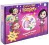 игрушка Набор для творчества Сказочный патруль, духи "Сказочный жасмин"