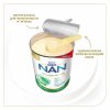 Nan Goat Milk Молочная смесь из козьего молока, с 0 месяцев, 400 г