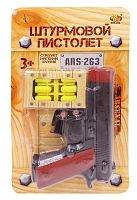 Abtoys Детский штурмовой пистолет Arsenal / цвет черный, коричневый