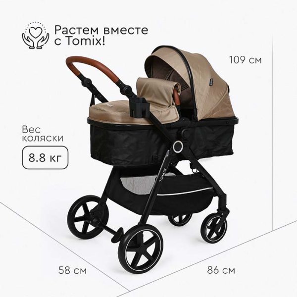 Bambini Moretti Коляска-трансформер Bonny / цвет Dark olive (зеленый)