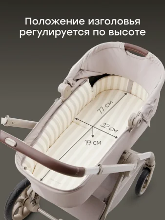 Коляска 2 в 1 KIDLANDER (Grey)