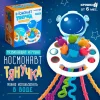 Развивающая игрушка "Космонавт тянучка" от 6 мес., Крошка Я 