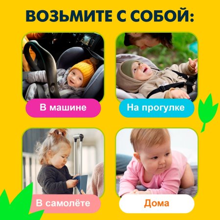 Крошка я Игрушка развивающая "Собачка"10140494