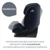 Автокресло EVOLVAFIX  (Night Blue)